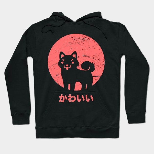 "Kawaii" Puppy | Retro Japanese Design Hoodie by MeatMan